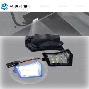 Volvo Side <b>Lights</b> PZ203 White Led Fog <b>Driving</b> <b>Light</b> For S40 S60 S80 V50 V70 Retrofit Upgrade - Product Image 4