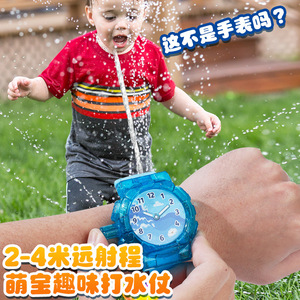 Pistola de Agua de Juguete para Niños, Mini Divertida para el Verano, Tamaño Único, de Plástico, Unisex, Cañón de Agua - Product Image 4
