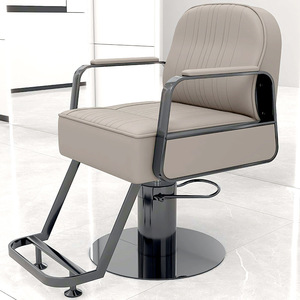 Silla de peluquería personalizada de tamaño de Color, taburete de peluquería para cortar, silla de peluquería teñida permanente ajustable en altura - Product Image 6