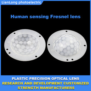 인기 판매 LED 유도 라이트 PIR 렌즈 HDPE PIR 프레넬 렌즈 적외선 센서 인체 적외선 감지 렌즈 - Product Image 4