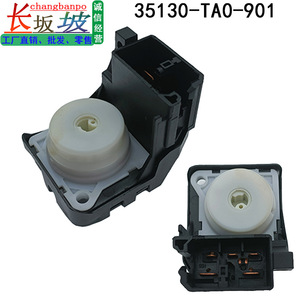 ฮอนด้า 35130-TA0-901 ระบบสตาร์ทแบบไร้กุญแจสวิตช์จุดระเบิดสำหรับแอคคอร์ด โอดิสซีย์ ครอสทัวร์ เอลิเซียนวัสดุ ABS การเชื่อมต่อแบบมีสาย - Product Image 2
