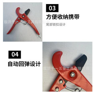 Cortador de tubos profesional, manual, giratorio, mango de 160mm, acero inoxidable, para reparación y renovación del hogar - Product Image 4