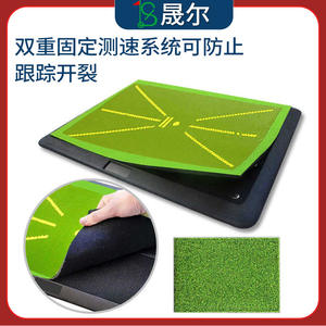 Tapete de entrenamiento de golf LS, tapete de práctica de PVC con base pesada para seguimiento de golpes de golf - Product Image 2