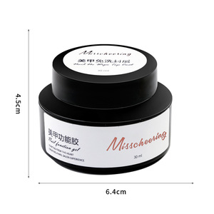 Gel UV de construction 30 ml pour extension d'ongles, adhésif de base, gel dur, primer sans résidu, couche de finition pour nail art LED - Product Image 5