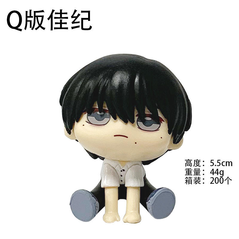 บรรจุภัณฑ์ถุง OPP 1 ชิ้น