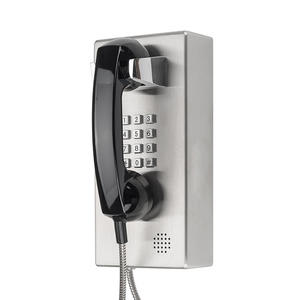 Prison de secours étanche d'acier inoxydable d'usine/<span class=keywords><strong>téléphone</strong></span> central de bord de route/huile <span class=keywords><strong>Téléphone</strong></span> IP - Product Image 1
