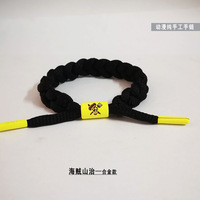 Accessoires de mode Luffy Zoro Laces LOGO Bracelets Anime Bracelet tissé Bracelets tressés