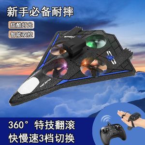 EPP schiuma RC aereo lato sinistro e destro volo luce Drone senza testa aliante Avion ostacolo modalità aereo RC - Product Image 2