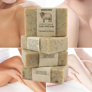 Lightening Skin Care Shea Butter Olive Oil Coconut Goat Milk Natural Organic Whitening Handmade Oatmeal Face Bath Body Soap Bar
