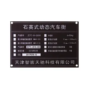 Placas de metal personalizadas para máquinas, placas de alumínio e placas de identificação com impressão UV e offset, gravação em metal