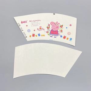 Ventilador de Papel con Recubrimiento de PE Simple y Doble para Fabricar Vasos de Papel para Café y Vasos de Papel para Helado - Product Image 1