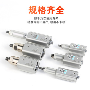 กระบอกลมขนาดเล็ก Xingchen Airtac รุ่นใหม่ สำหรับงานอุตสาหกรรมและเครื่องจักร รุ่น ACQJ/CDQ2B32/20/25/16/40/50/63/80X - Product Image 3