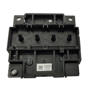 Pour les modèles d'imprimantes Epson XP245 XP247 XP446 XP411 L355 L380 L383 L385 L485 L386 L605 L405 <span class=keywords><strong>L480</strong></span> L486 L575 L132 - Product Image 2