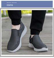Chaussures de marche élégantes grises en maille à enfiler, confortables, antidérapantes, avec coussin d'air, rehaussantes, tendance, souples, nouvelle chaussure homme à la mode