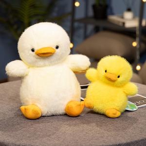 Juguete de peluche de Patito amarillo, pato suave y esponjoso, regalo perfecto para niños y entusiastas - Product Image 4