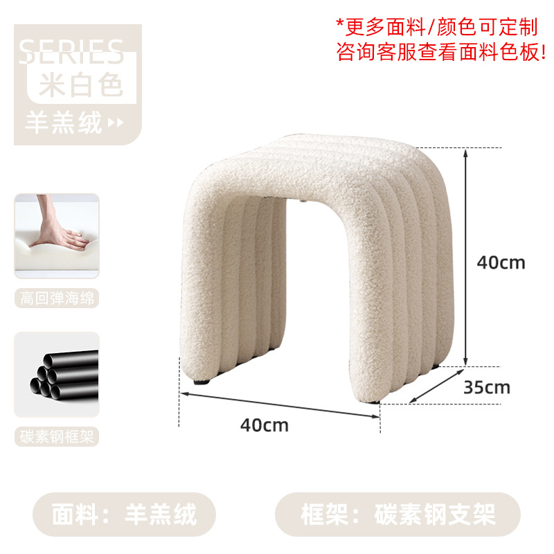 [Beige/organe créatif] polaire d'agneau