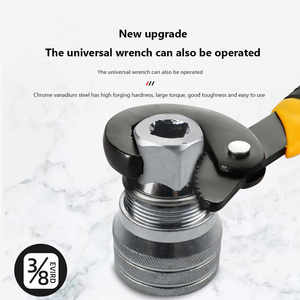Set di chiavi a bussola manuali regolabili universali da 10-19mm Set di chiavi a cricchetto per trapano elettrico multifunzionale in acciaio strumenti di riparazione dell'adattatore - Product Image 3