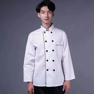 Divise <span class=keywords><strong>da</strong></span> Chef per Uomo e Donna a Maniche Medie per Tutte le Stagioni, Uniformi per Sala <span class=keywords><strong>da</strong></span> Pranzo, Ristorante e <span class=keywords><strong>Bar</strong></span> - Product Image 2