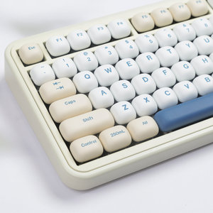 <span class=keywords><strong>Keycaps</strong></span> <span class=keywords><strong>GMK</strong></span> Soy Milk, profil arrondi, design adorable, compatibles avec la sublimation par transfert thermique, universels pour les configurations MU68, Fire68, 98, 99, 104, 108 - Product Image 1
