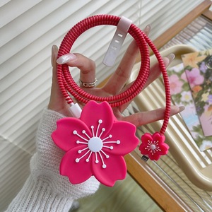 Étui de protection pour tête de chargeur en silicone motif fleur de cerisier tendance et mignon avec organisateur de câble spiralé flexible - Product Image 3