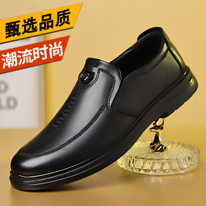 Mocasines de Cuero Genuino para Hombre, Punta Redonda, Sin Cordones, Suela Suave, Cómodos, Casuales de Negocios, para Todas las Temporadas - Product Image 2