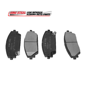 Nouvelles plaquettes <span class=keywords><strong>de</strong></span> <span class=keywords><strong>frein</strong></span> avant semi-métalliques en céramique OEM BCYA-33-28ZB Kingsteel pour système <span class=keywords><strong>de</strong></span> freinage automobile, pour 3 B2B uniquement - Product Image 1