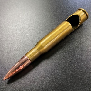 Ouvre-bouteille créatif en forme de balle de <span class=keywords><strong>calibre</strong></span> 50, ouvre-bouteille de bière - Product Image 2