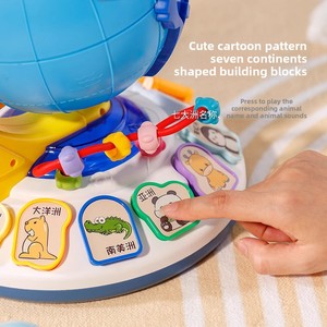 Interactive <span class=keywords><strong>globo</strong></span> di plastica Puzzle per bambini educativo precoce Bead Maze Map con Storytelling Finger Fine abilità motorie giocattolo - Product Image 3