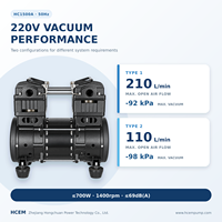 Pompe à vide sans huile 210L/min, tension EU 220V, pour équipement d'automatisation de ventouses de serrage sous vide CNC