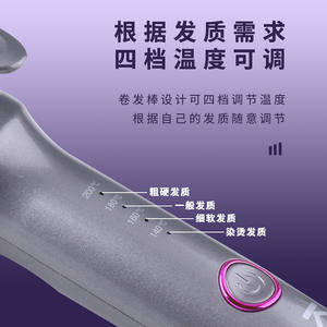 Plancha de Pelo Kemei 1881 Rosa, Calentamiento Rápido, Iónica, Alisadora Eléctrica Doméstica con Función de Seguridad - Product Image 2