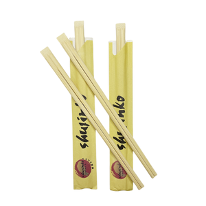 ตะเกียบไม้ไผ่แบบแยกครึ่งห่อแบบพรีเมี่ยม - Product Image 1