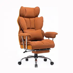 2023萨巴卡其色办公椅大高背聚氨酯皮革软电脑椅经理行政旋转办公椅，带金属底座