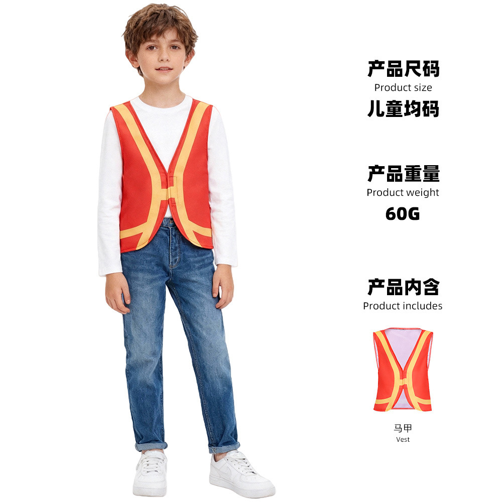 Traffic controller vest [One size fits all]