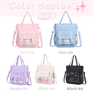 Bolso Tote Coreano a Cuadros, Mochila de Compras, Bandolera para Estudiantes - Product Image 2