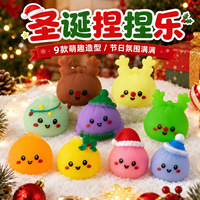 Boîte mystère transfrontalière à compte à rebours, Jouet Squishy, Jouet de Noël, Jouet Squishy DIY, Boîte mystère, Calendrier à déchirer, Jouet à perforer