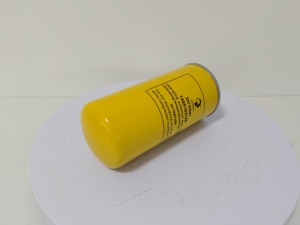 Filtre à huile pour compresseur d'air haute efficacité 1405103125, pièce de rechange à longue durée de vie - Product Image 1