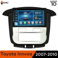 Navigation GPS pour voiture Android 10.0 9 pouces avec CarPlay et lecteur vidéo TV Radio pour sortie optique pour Innvoa 2007 2010