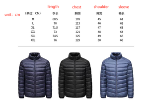 2-layers 90% Duck Down <strong>Jacket</strong> for Man <strong>Light</strong> <strong>Weight</strong> Outdoor Down <strong>Jacket</strong> Without Hood M to 4XL <strong>Size</strong> Many Colors Down <strong>Jacket</strong> - Product Image 4