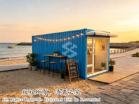 Kiosque Conteneur Maritime Modifié 20 pieds, Direct Usine, Design Industriel Respirant, Montage Rapide, Écologique, pour Café et École