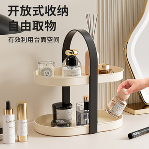 Chất Lượng Cao ABS Chất Liệu Nước Hoa Tổ Chức Hai Lớp Xách Tay Phòng Ngủ Mỹ Phẩm Lưu Trữ Kệ - Product Image 4