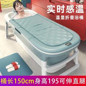 Grande baignoire pliable pour adultes, en plastique, multifonctionnelle, pour adultes et enfants, avec affichage de la température - Product Image 5