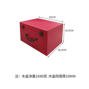 Chinese-style gold collection <b>box</b>, custom-made wooden <b>box</b>, solid wood, high-end natural wood display packaging, <b>empty</b> <b>box</b>, - Product Image 5