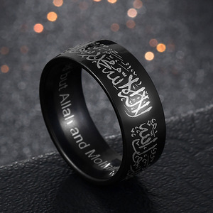 Trang Sức Ramadan Eid Mubarak Bằng Thép Không Gỉ Tùy Chỉnh Nhẫn Hồi Giáo Ả Rập Cho Nam - Product Image 3