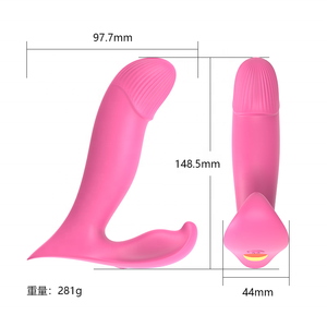 Vibratore Indossabile con Telecomando per Stimolazione Clitoridea e Punto G Femminile, Dildo Vibrante per Donne - Product Image 6