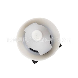 คลิปยึดขอบบังโคลนล้อออดี้ Q4 รุ่น WHT009552 สำหรับด้านหน้าและด้านหลัง - Product Image 1