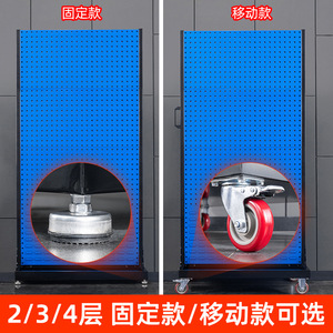 Steel Power Tool Rack Steel Square Hole Perforated Board Single Double Sided Storage Shelf Hook Installation - Product Image 4