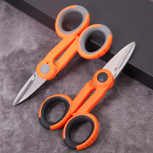 مقصات مهنية صناعية متعددة الوظائف من الفولاذ المقاوم للصدأ مقصات مسننة كهربائية لقطع الأسماك مقصات للركوب - Product Image 4