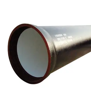 球墨铸铁管，管壁薄，力学性能好，可用于排气、输气等工程
