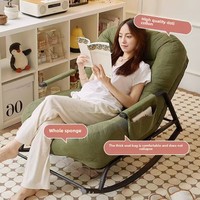 Canapé simple moderne inclinable pour adultes Chaise de loisirs pliante à usage domestique pour salon, balcon, chambre, hôtel/salle à manger en métal