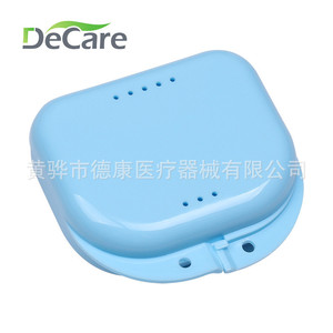 Boîte de rangement pour prothèses dentaires DeCare avec trous, en plastique, pour aligneurs orthodontiques et prothèses dentaires - Product Image 5